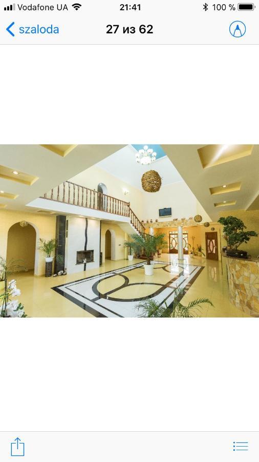Sunrise Boutique Hotel Berehove  Ngoại thất bức ảnh